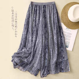 复古民族风印花阔腿裤裙女夏季轻薄松紧腰垂感飘逸休闲双层九分裤