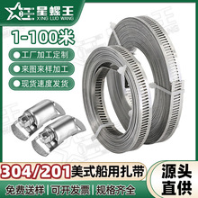 304���P�ȫ����ʽ��������201���P䓴�̖��ܷ�����ʽ�������l