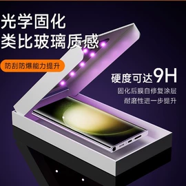 智能手表表带;手表保护壳;AppleWatch表带