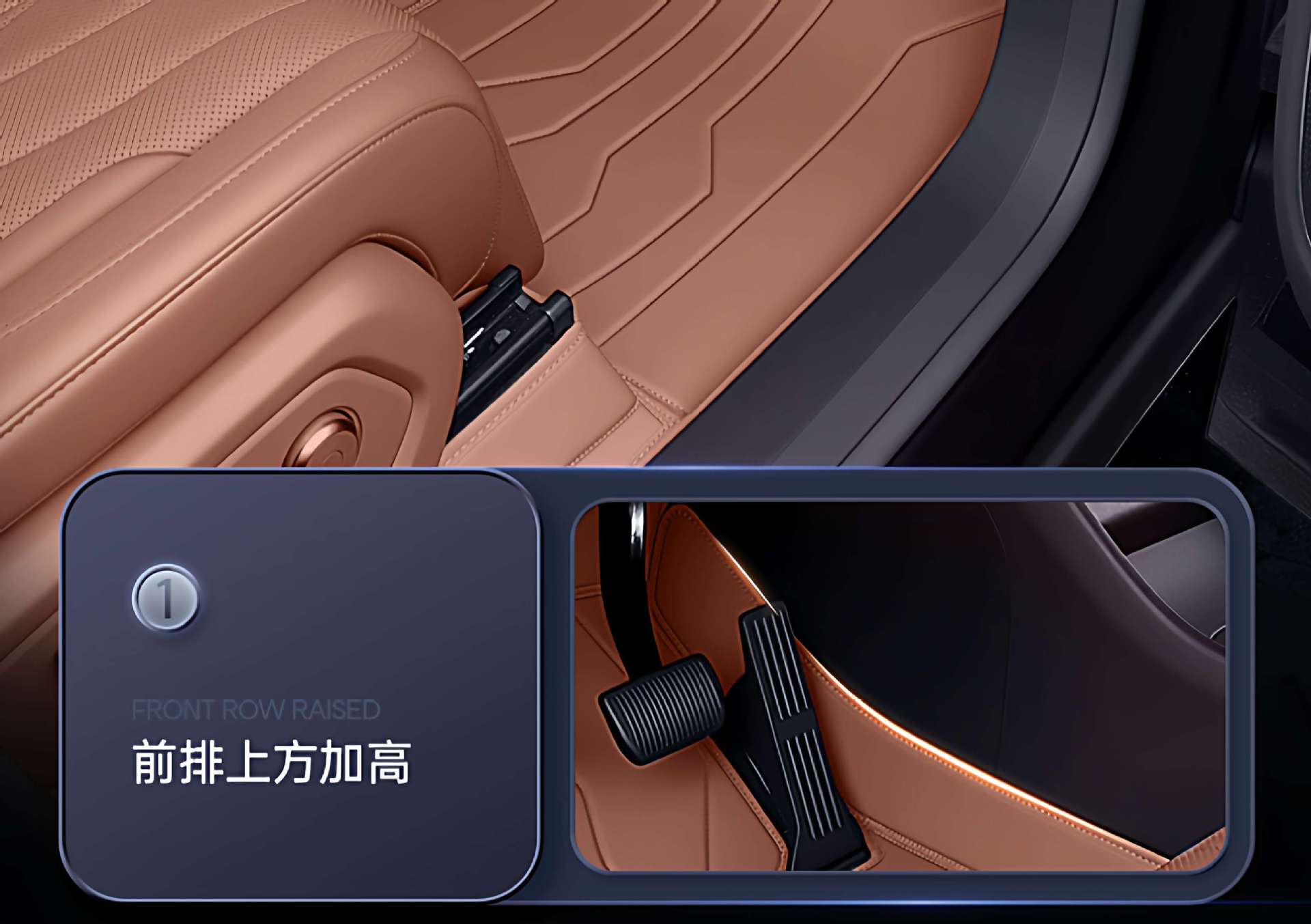 Suitable for Tiggo 9X Floor Mats, Fully Enclosed 2026 Car Interior Modification Accessories, Trunk Mat Supplies