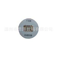 PCB��RFID��Ә˺� NFC���bFM S70оƬ �����T����  ���󃞻�