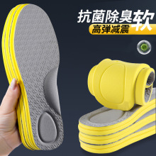 Ь�|܊Ӗ������������͸�ⰴĦ���_���mpu��վŮ�\��Ь�ļ�ƤЬ��