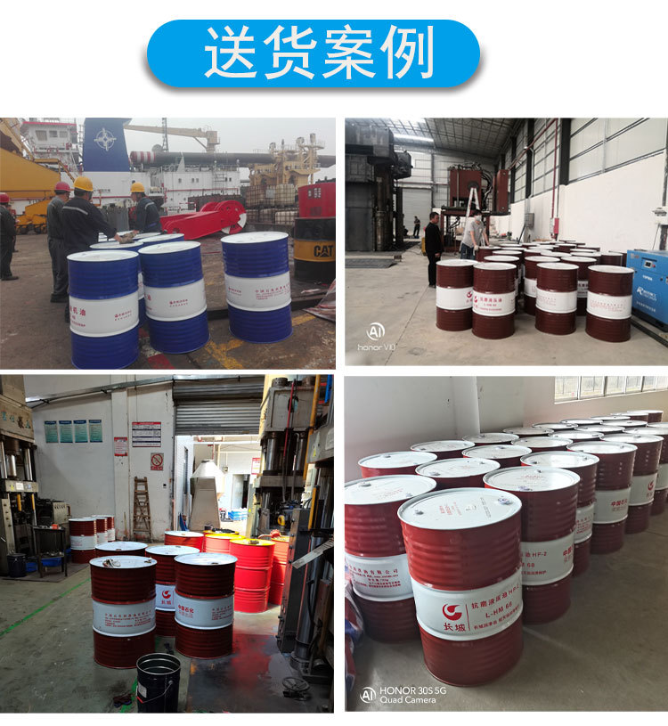 长城详情页仓库展示_01