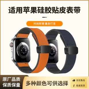 mAppleWatchOzNƤ펧iwatch19̄տOz펧