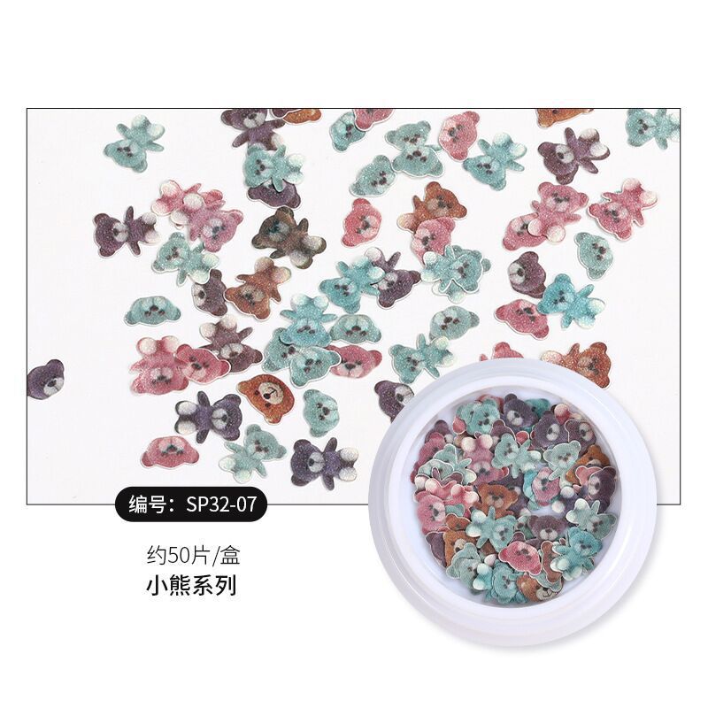 Decoraciones de uñas estilo celebridad de internet, láminas ultrafinas de pulpa de madera, pequeñas flores de margarita y hojas, pegatinas mixtas para uñas con decoración de lámina dorada.