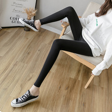 九分打底裤女外穿高腰弹力小脚裤加大码胖mm200斤莫代尔显瘦长裤