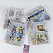 透明粉色少女心相册 可爱活页相册 小清新创意收纳卡册A6/A5亮片