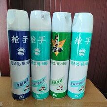 ���֚��x�����F��600ml�ɚ����x����nω������Ʒ���l