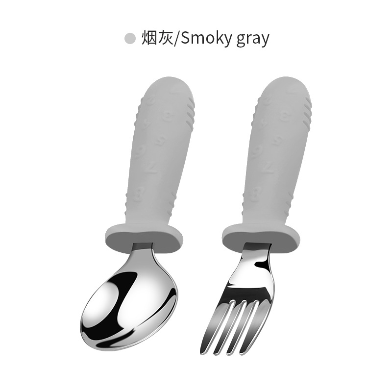 스모크 그레이 [디지털 포크와 스푼]