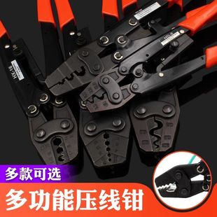 Cold Pressing Terminal Clamp Bare Terminal Clamp Copper Wire Nose Terminal Clamp Electrical Wiring Clamp European Style Clamp