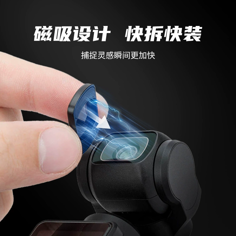 Подходящий для фильтра набора черного мягкого фильтра DJI osmo pocket3 UV защитное зеркало ND светоподавления зеркало CPL