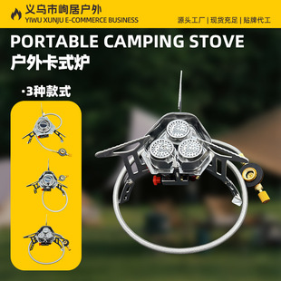 ���⿨ʽ�t���ۯB����ȼ�t���L�ͻ�tҰ�I¶�I������ȼ�t�����^�t