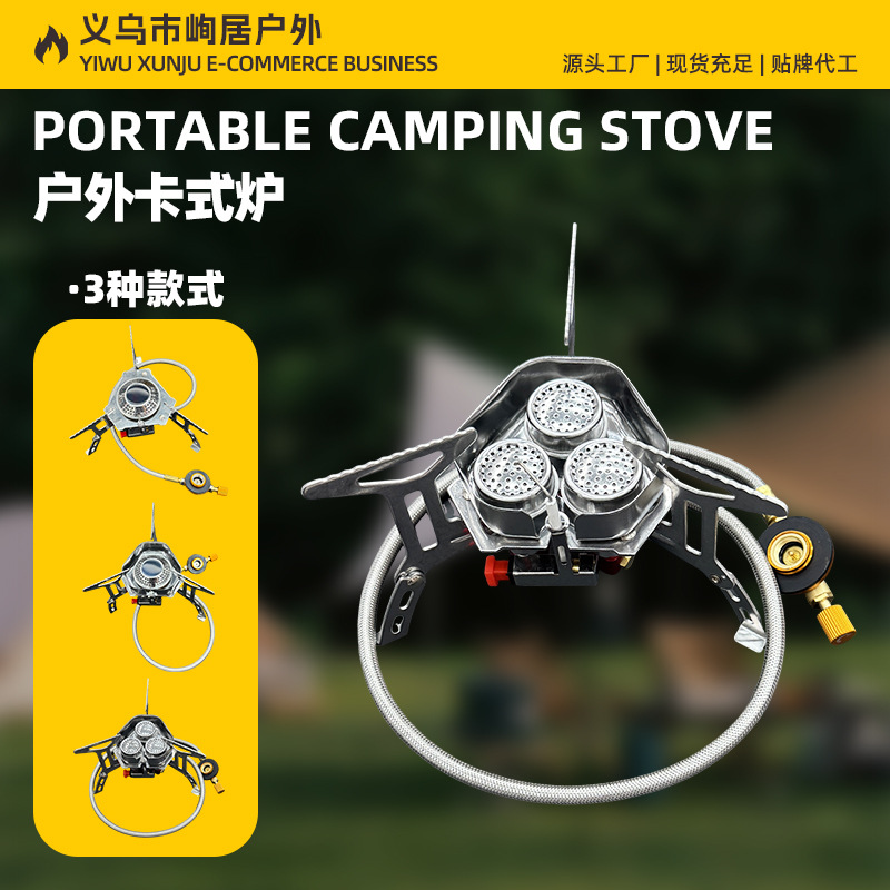 Outdoor Portable Butane Stove, Foldable Windproof High-Power Stove for Camping, Barbecue, and Outdoor Use, Three-Burner Stove