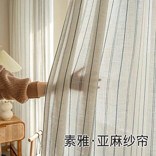 Curtain Gauze Manufacturer Fabric Wholesale Finished Product Cross-Border Foreign Trade Window Screen Japanese Linen Yarn Log Stripesd Cotton and Linen Yarn