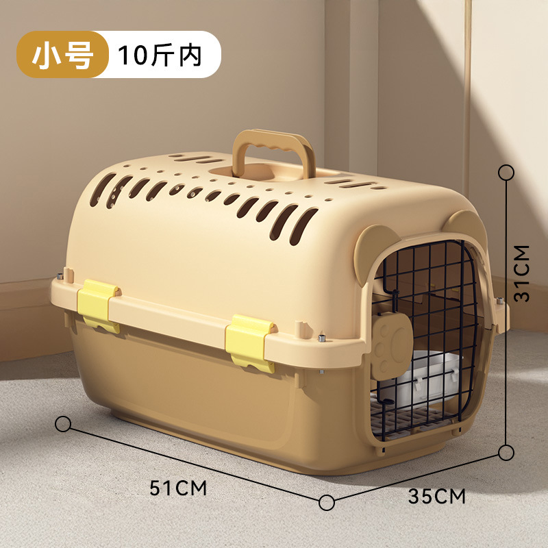 Lomi Brown pequeño - dentro de 10 kg