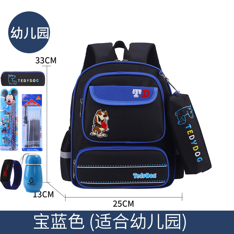 AK conejo niñas schoolbag estudiante de la escuela primaria estilo coreano 3-6 grado niños y niñas de gran capacidad mochila niños Kindergarten