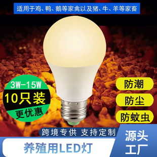 �B�u�������Bֳ�����B�u������LED��48Vֱ�������ݼy�ڟ��B�u����