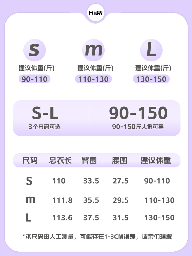 Nuevo estilo sin costuras en forma de U sin espalda sexy mono mujer doble tirantes fitness mono traje de yoga deportivo para esculpir el cuerpo