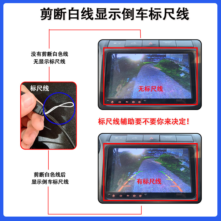 Suitable for Volvo Modified Reversing Image S60S90S40V60C40Xc60/Xc40 Car Camera Wide Angle