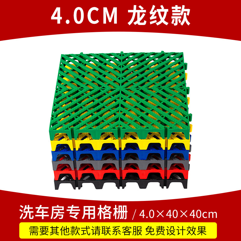 4*40*40cm patrón de dragón