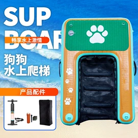 冲浪帆板;漂流船皮划艇;其他水上运动