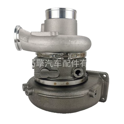 5456058 5456058H, Supercharger