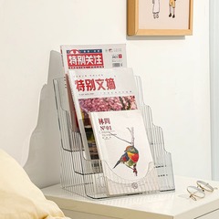 床頭書架兒童亞克力透明雜誌櫃報寶迷你小分層置物桌面繪本收納盒
