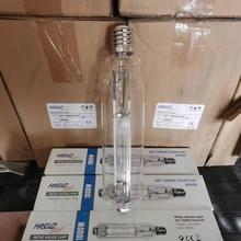 �Ϻ�������±��PS-T 1000w  ֱ�ܽ���±�����E40 220V