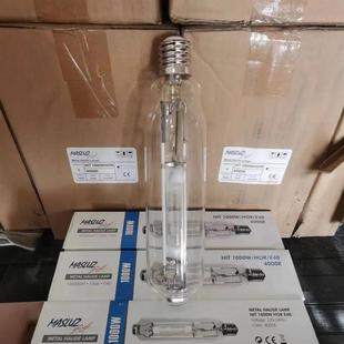 Shanghai Yaming Gold Halogen Lamp Ps-T 1000W Straight Tube Metal Halogen Lamp E40 220V
