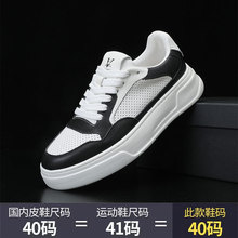 �W��վ�p�ݳ��ƾW�t�����^��ţƤ��Ь�r�г����ٴ����m�p�����eЬ