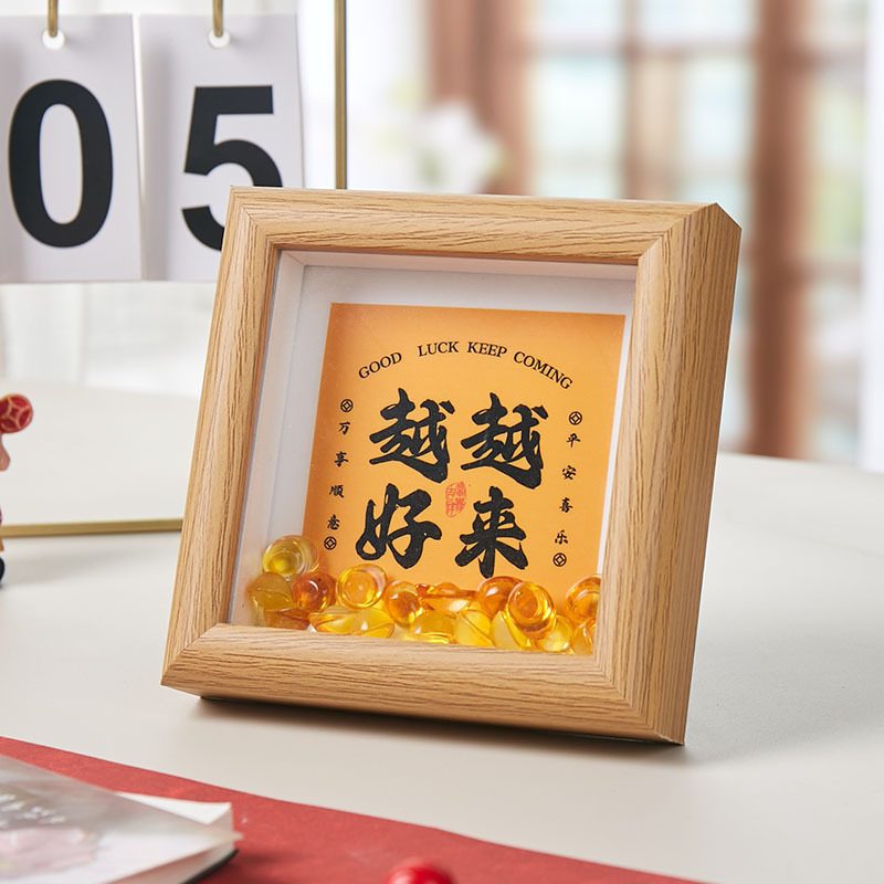 Zhoushan Putuo Mountain is getting better and better New Style Living Room Tea Room Set Table Living Room Office Bedroom Photo Frame Ornaments Set Table Zhoushan Putuo Mountain is getting better and better New Style Living Room Tea Room Set Table Living Room Office Bedroom Photo Frame Ornaments Set Table