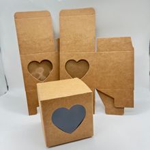 加工定制牛皮纸盒透明镂空开窗礼品包装盒方形礼物盒可印logo