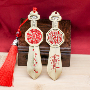 �S�~���Ǆ��t��ɽ���D�D�������Ǆ��k���Ҕ[�����鹤ˇƷ�쎟����