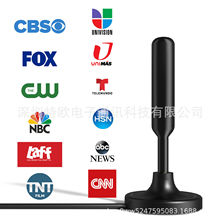 Digital tv antenna oűyʽҕ쾀 ҃┵ҕ쾀