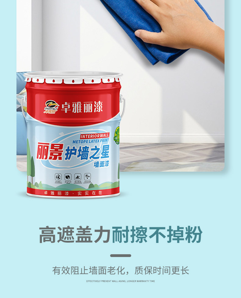 详情_11.jpg