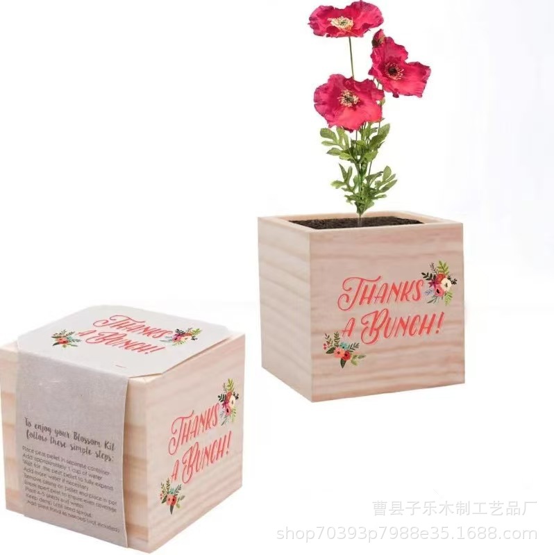 微信图片_20250326162425