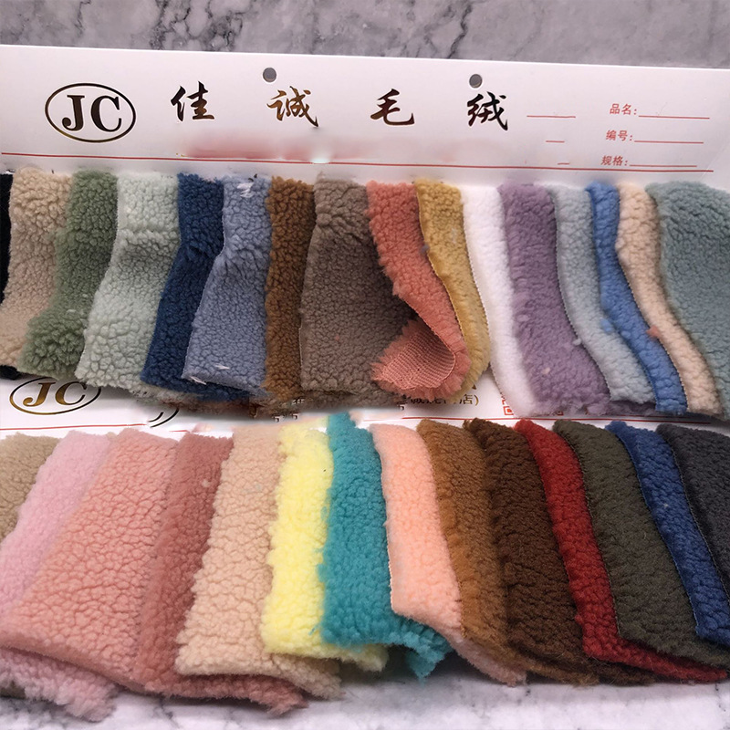 厂家直销新款颗粒绒现货多颜色小颗粒面料小米粒绒羊羔绒服装鞋材