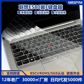 鼠标垫;键盘保护膜;Mac 贴膜