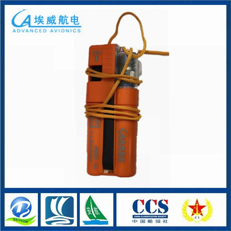 供应AIS个人救生设备AIS-MOB 个人示位标 AIS落水示位标
