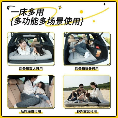 pad, Talagon air mattress, ID.4 Vehicle-mounted inflatable bed