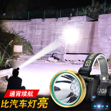 �Б����Ͳ��~ҹ�믚�led�V���^�􏊹��늳����^��ʽ���]