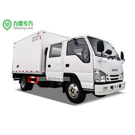 新特价双排冷链车 3吨小型4米2城区蛋糕豆制品厢式配送冷藏车生产
