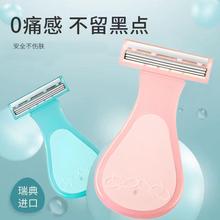 ��ë��Ůʿ����ҸëÓë��������ȥ��ëҸ����ë��Ů��˽��̎�޼�