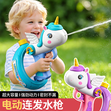 �����R늄��B�l������ˮ����ͯ����ɳ����ˮ��ˮ��늄������ˮ��