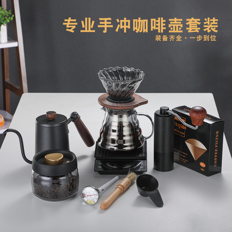 Hand coffee pot suit hand grinding coffee machine hand-cranking household small coffee bean grinding appliance full set Coffee Machine Hand coffee pot suit hand grinding coffee machine hand-cranking household small coffee bean grinding appliance full set Coffee Machine