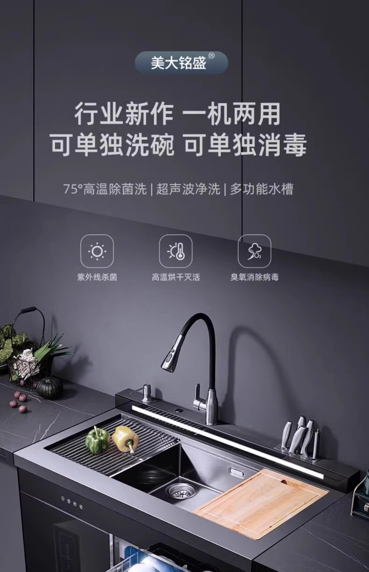 详情图05.jpg