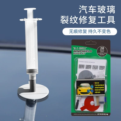 Crack Repair Scratch Reducer – Auto glass repair liquid