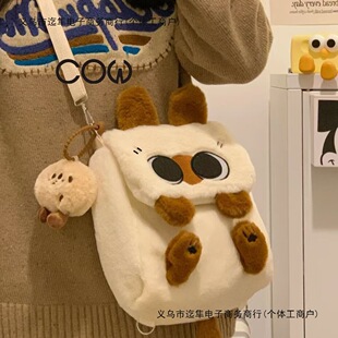 COW�ɐ�؈��ë�qС����ͨ���_�������p����ٴ���ż����б���