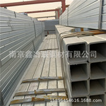 南京q235b镀锌方管价格 40*40 30*30 50*50方管批发 小口径方矩管