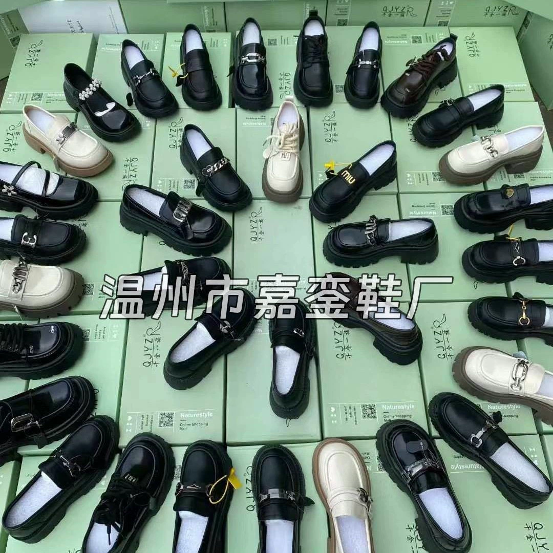 Обувь Вэньчжоу сломанная обувь плоская французская мягкая подошва